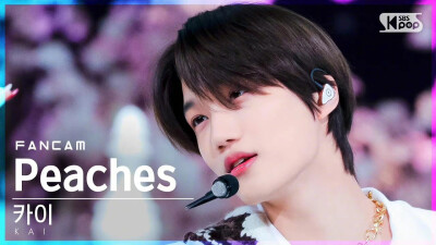 kai