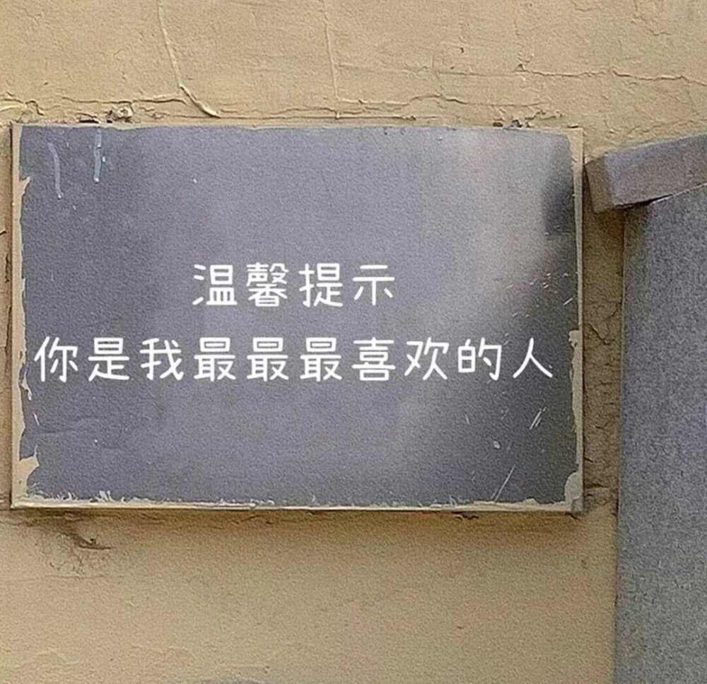 方形图片