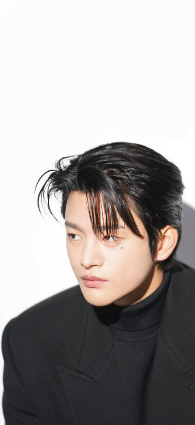 Seo In Guk