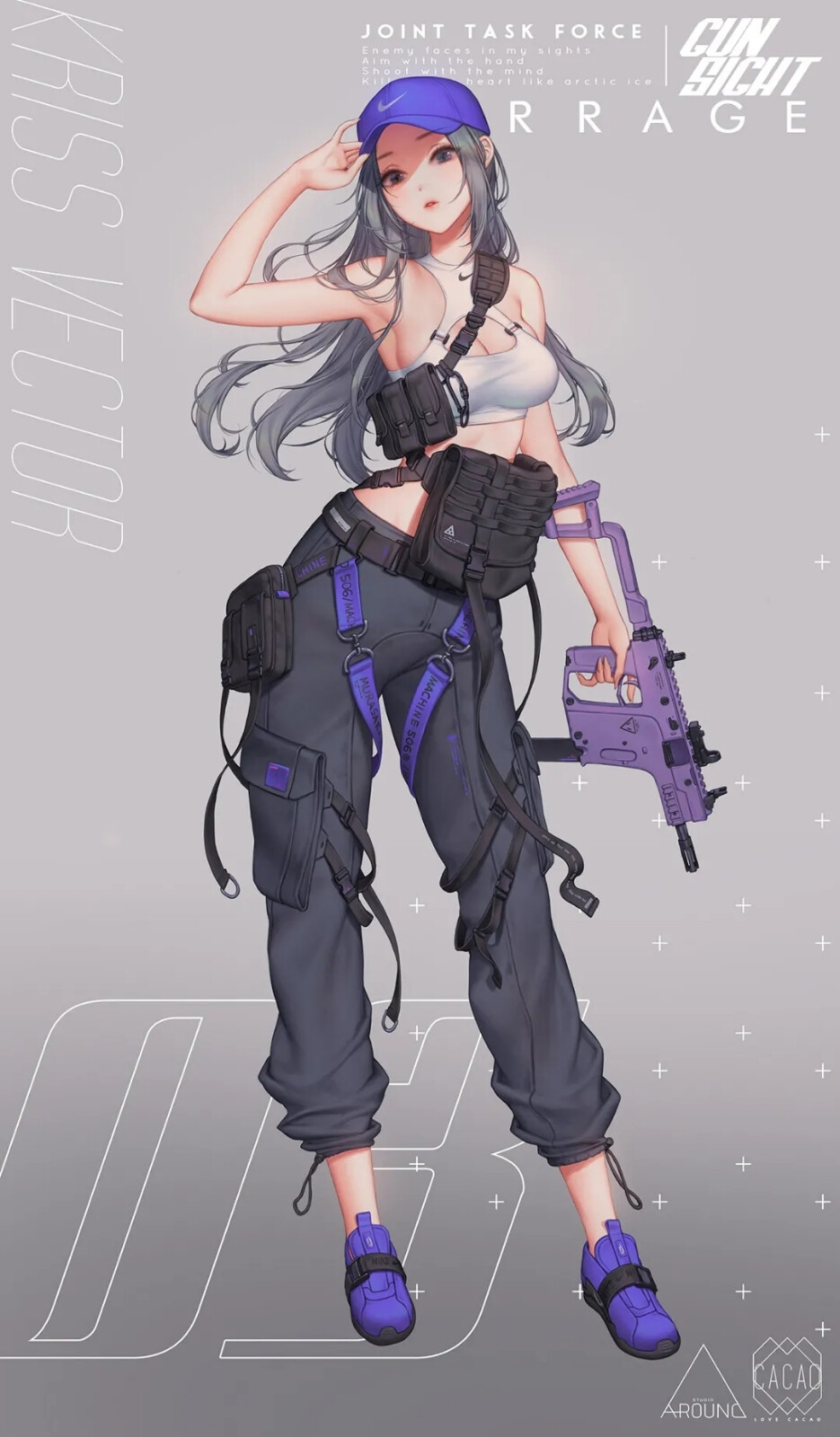 人设
