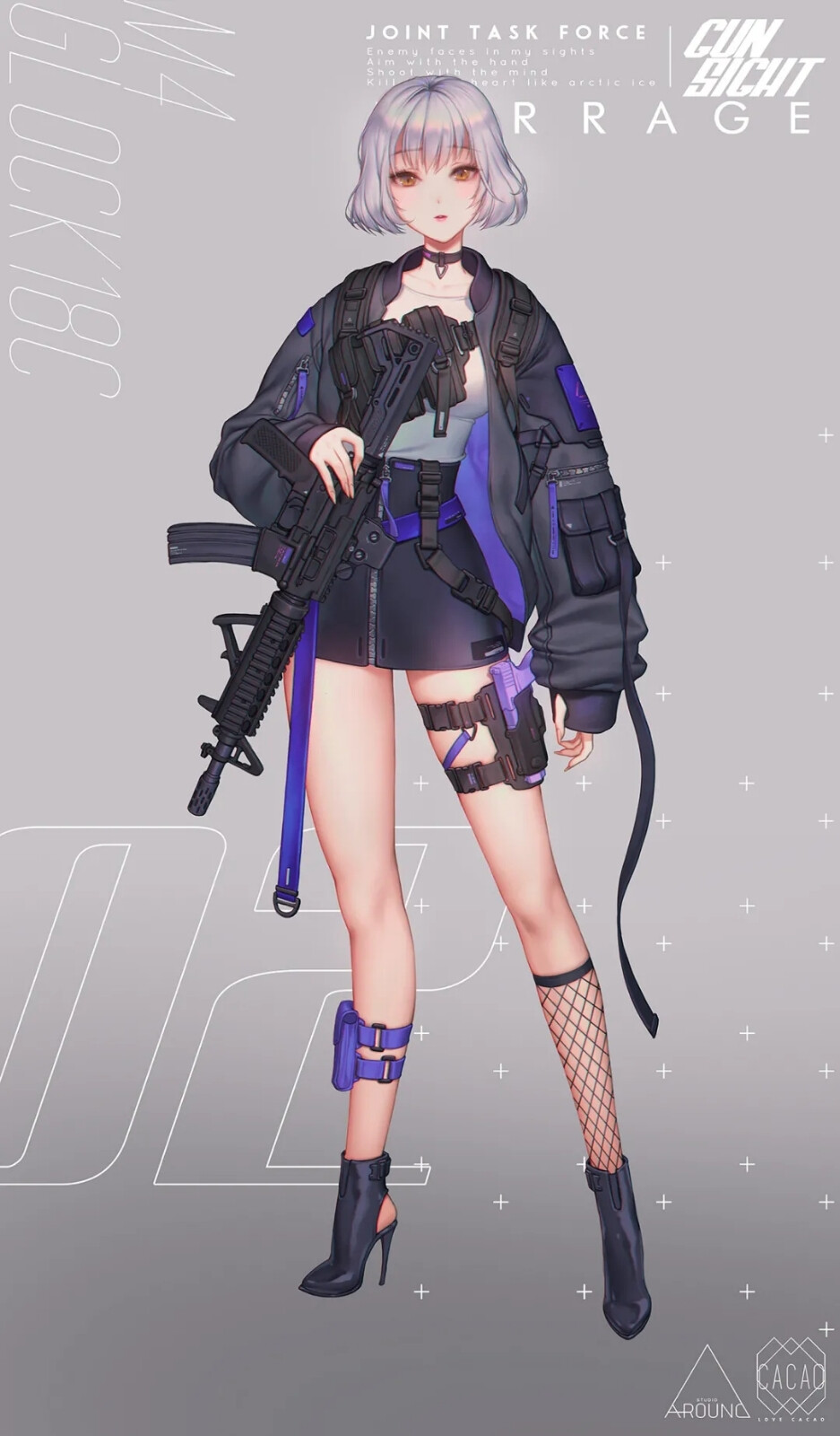 人设