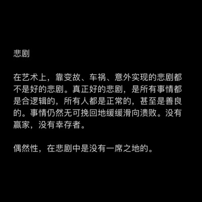 图源抖音，水印见图，侵权删