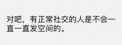 大家好，不要再泥塑我们南方人了，我们早上起床先拍死几只蟑螂当热身活动，舒展筋骨后就拿毛巾慢慢地搓脸，然后吃点甜豆腐脑出门。在我们这里去任何地方都可以骑台风，像十五级以上的要贵一点，但是很快，七八级这样…