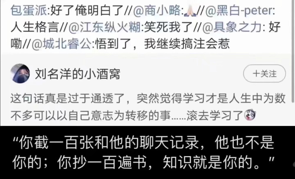 大家好，不要再泥塑我们南方人了，我们早上起床先拍死几只蟑螂当热身活动，舒展筋骨后就拿毛巾慢慢地搓脸，然后吃点甜豆腐脑出门。在我们这里去任何地方都可以骑台风，像十五级以上的要贵一点，但是很快，七八级这样的就便宜很多。觉得累了我们会去下水道找老鼠，饿了就徒手掐死几只老鼠烤着吃。晚餐我们吃海鲜配水果，就大白鲨配椰子懂吧，美滋滋啊。南方的每个女孩子都可以徒手捏死虫子，大家都穿拖拉板，每天嚼十袋槟榔。