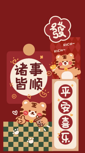 默认专辑