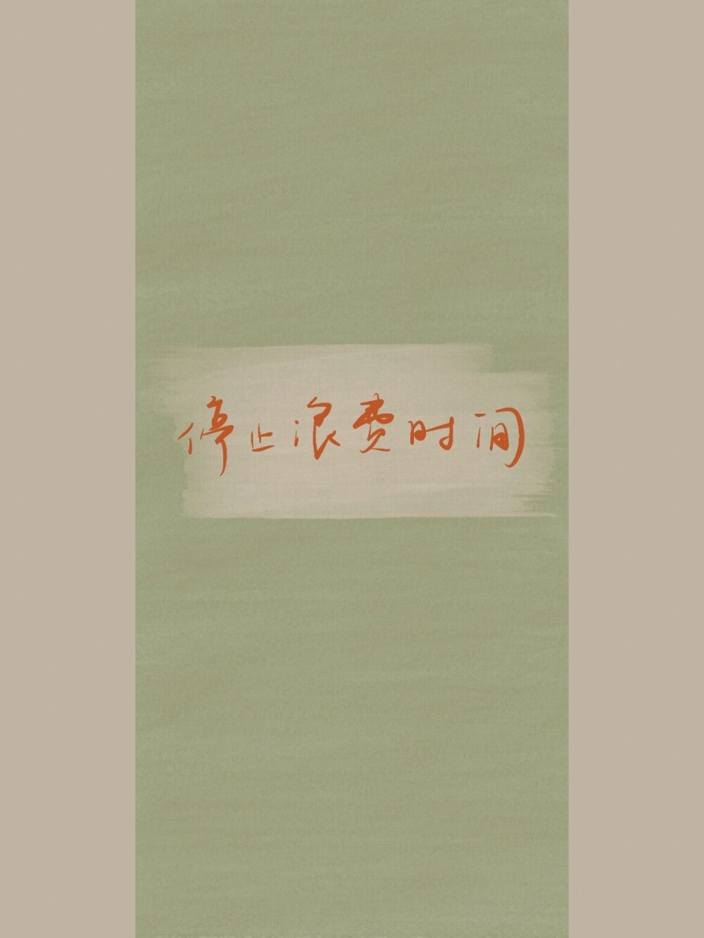 作者：小红书@鹿溪风