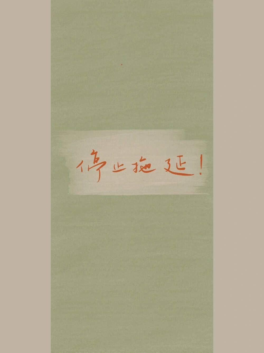 作者：小红书@鹿溪风