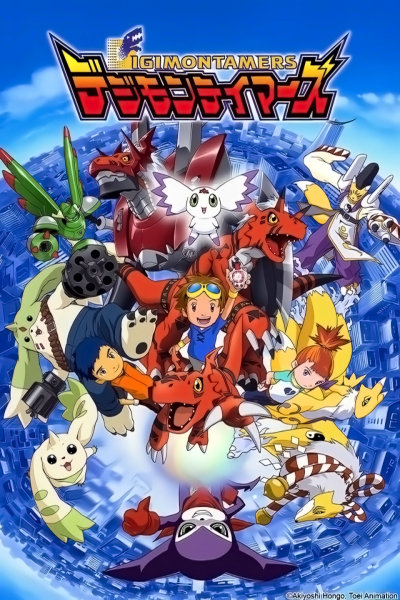 数码宝贝大冒险主角壁纸