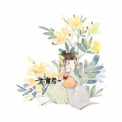 【古风插画】#小可爱系列# 作者：木实君