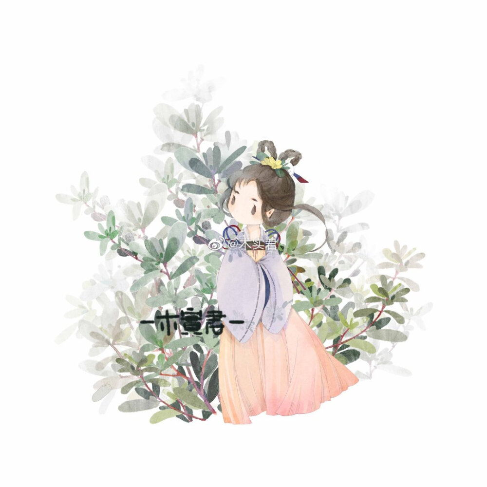 【古风插画】#小可爱系列# 作者：木实君