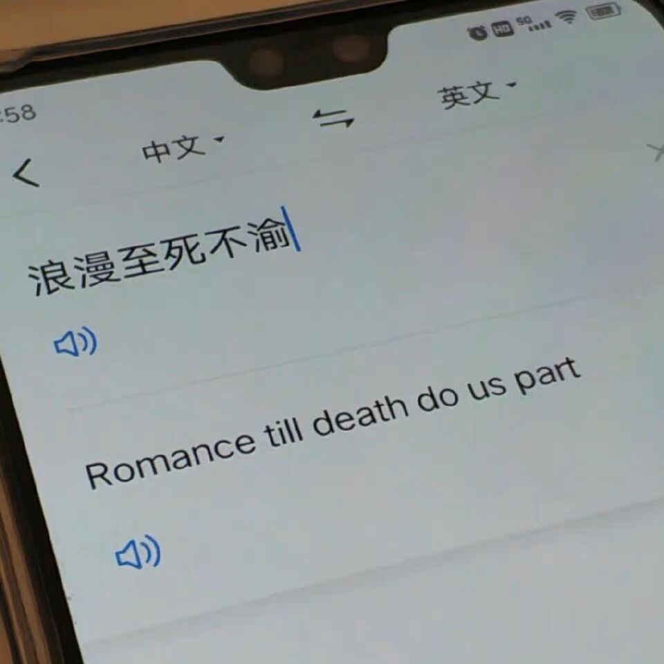 咕咚哩