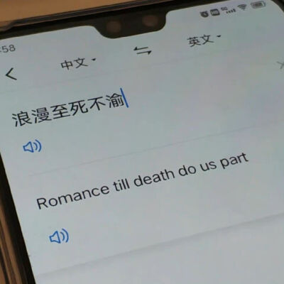 咕咚哩