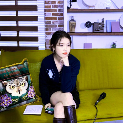 iu