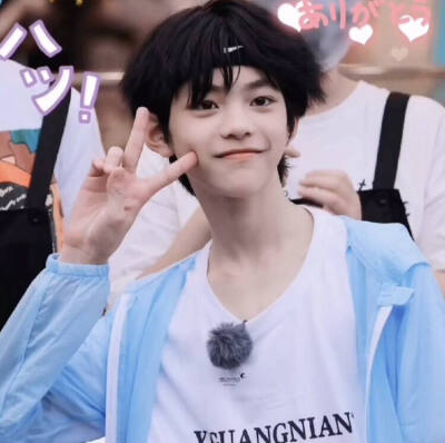 许栋铭♥️
侵权删