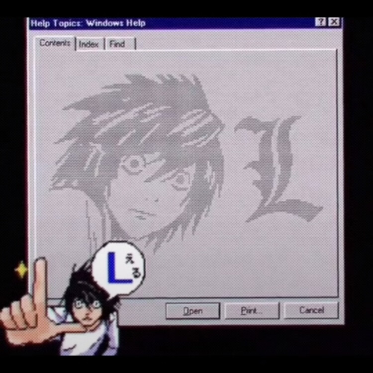 death note