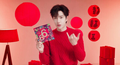 YIBO-OFFICIAL：
#王一博每日黑巧全球代言#
新年新气象好运好巧惊喜来袭，@UNIQ-王一博 携@每日黑巧 为你送上第一份新年祝福~轻松get每日黑巧四大系列美味！
每日黑巧好运好巧，好运成双，好巧每日！
祝大家新年快乐…