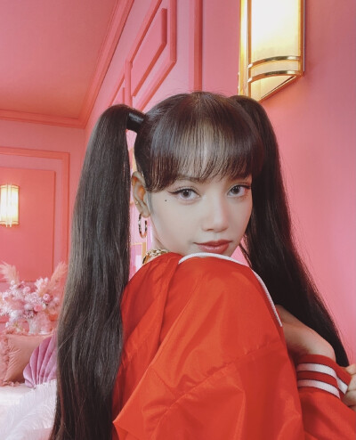 Lalisa