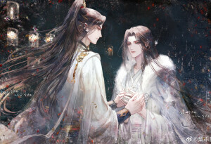 美男
