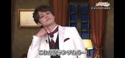 宫野真守 mamo