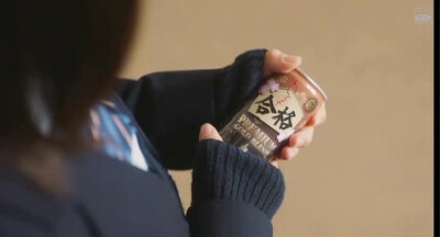 垫底辣妹 努力 学习