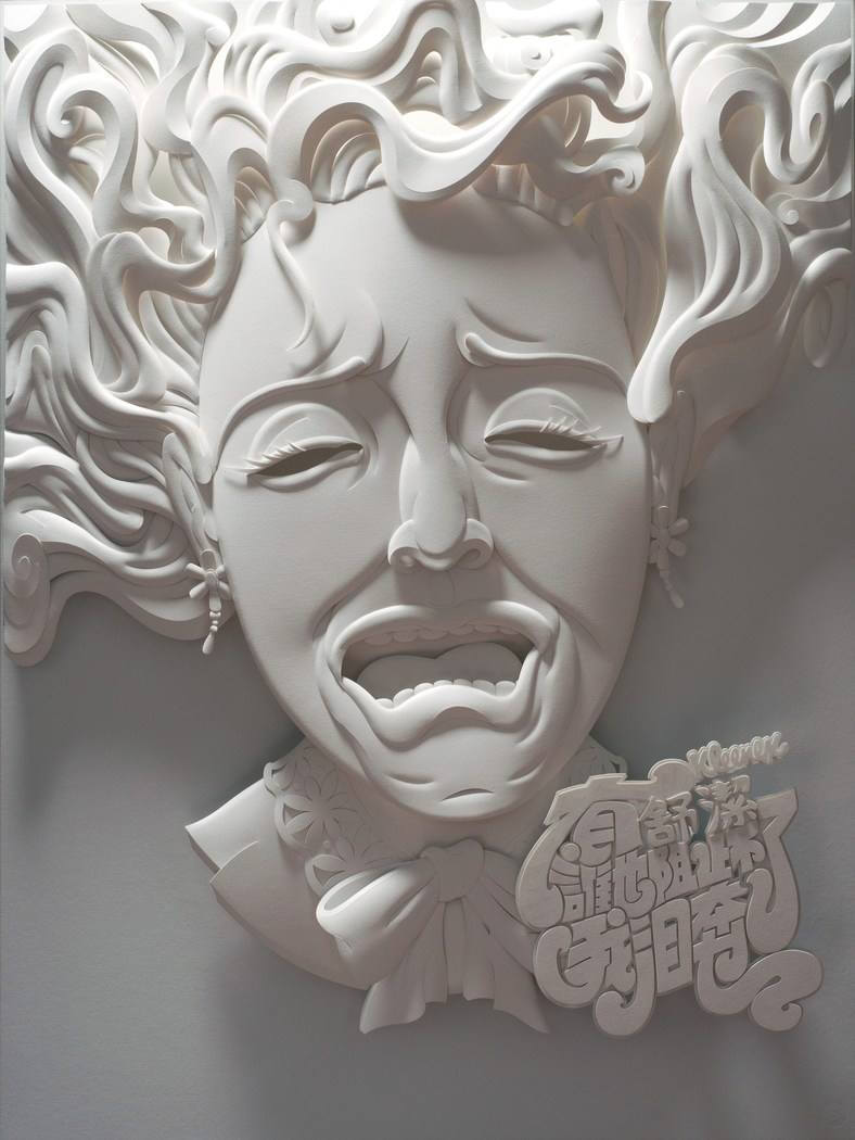 大师纸浮雕作品