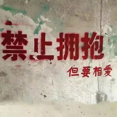 带文字的背景图