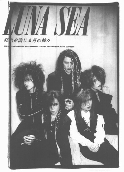 LUNA SEA 