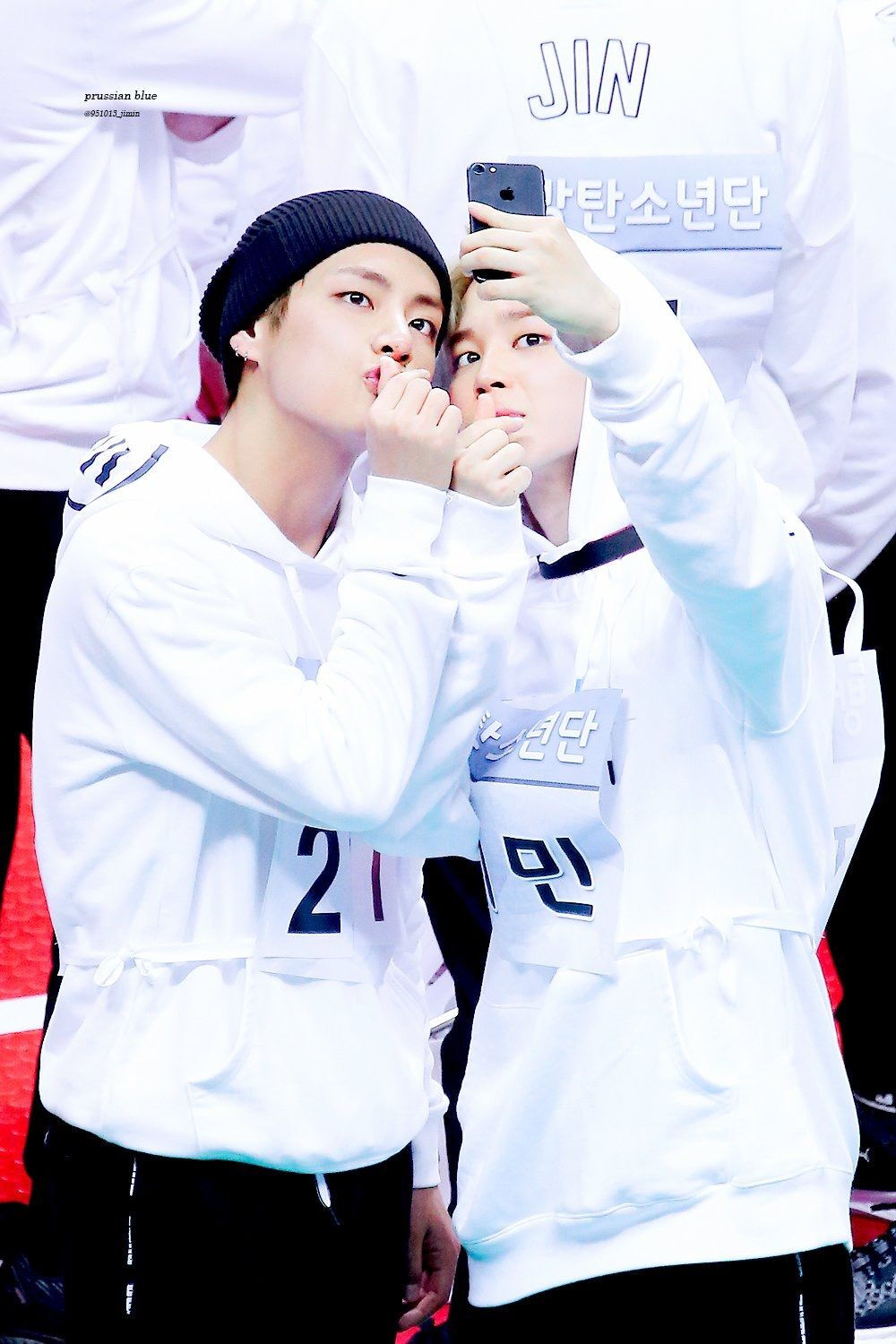 VMIN