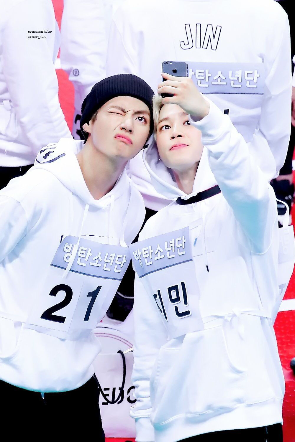 VMIN