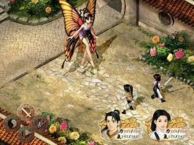 仙剑一游戏中的彩依现出原形后是美凤蝶或者是玉带凤蝶