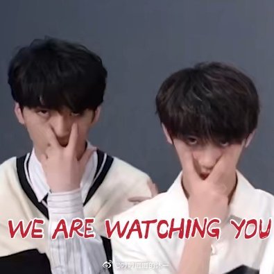 时代少年团表情包