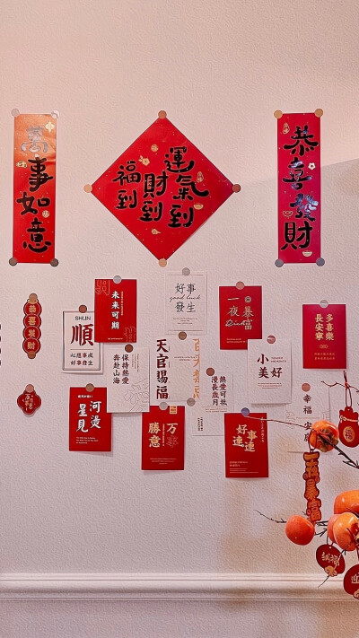 红色壁纸
蛋糕/财神/新年/可爱