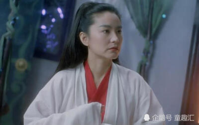 林青霞