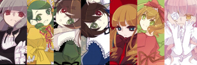 蔷薇少女薔薇少女ローゼンメイデン Rozen Maiden [水銀燈/金糸雀/翠星石/蒼星石/真紅/雛莓/雪華綺晶]