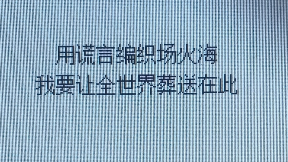 边伯贤’ 別說愛我那會讓我感到有負擔