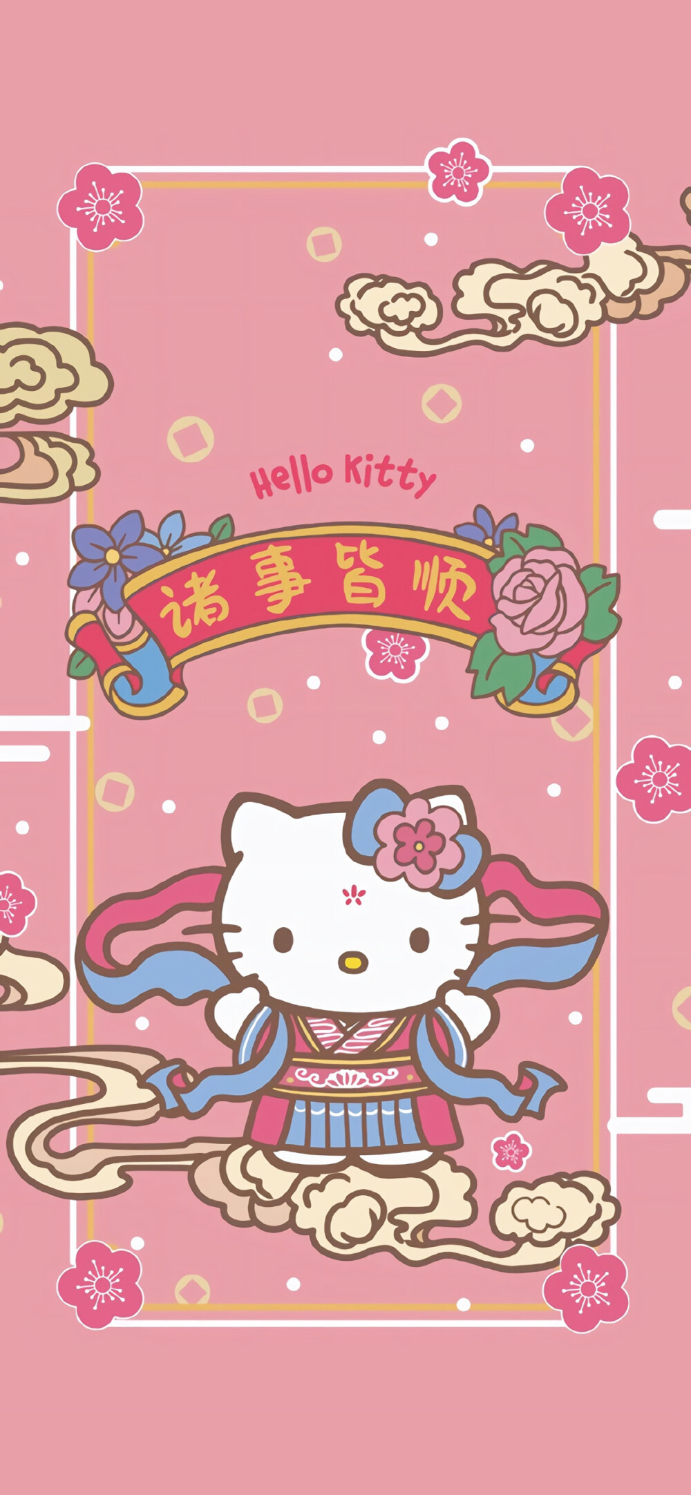 HelloKitty壁纸