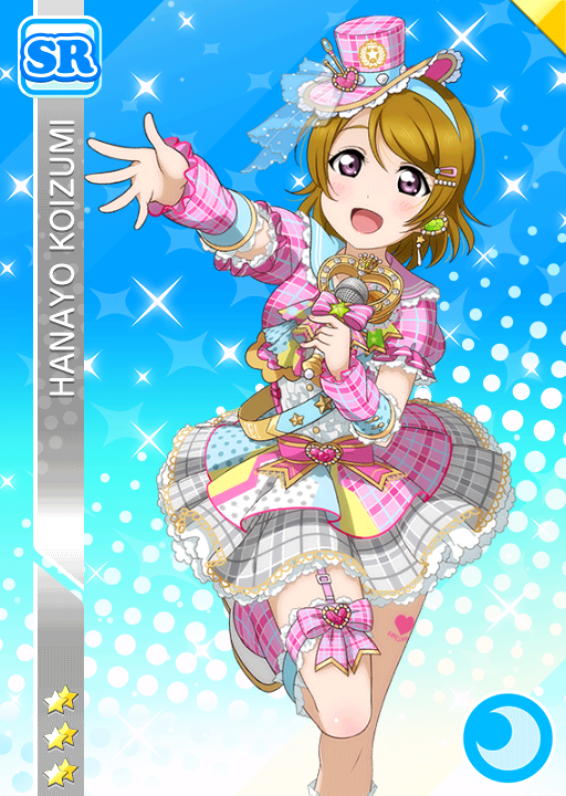 lovelive 小泉花阳 偶像觉醒