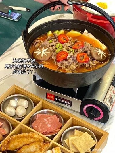 Master Zhao赵少爷の店