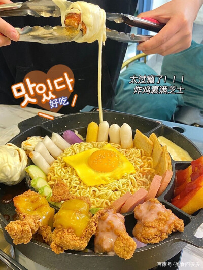 Master Zhao赵少爷の店