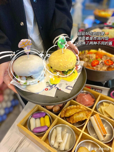 Master Zhao赵少爷の店