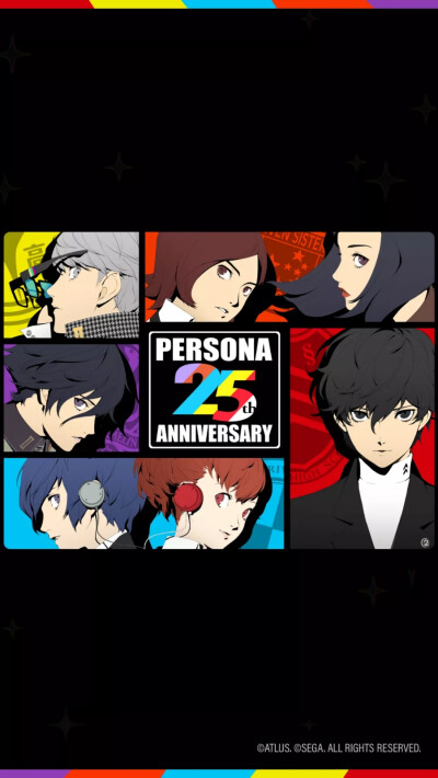 persona25周年官图