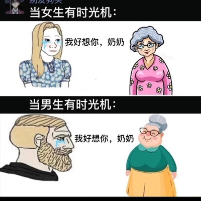 不管多少岁 在家人面前永远都是小孩子