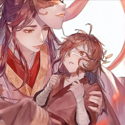 天官赐福