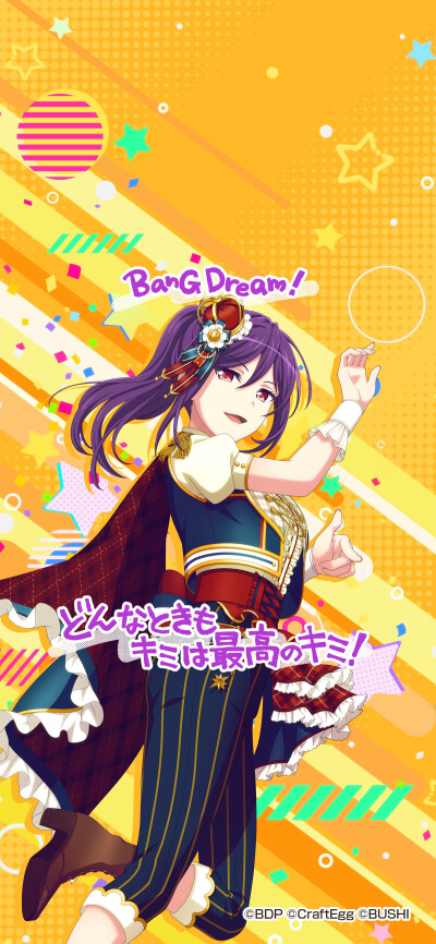 bang dream