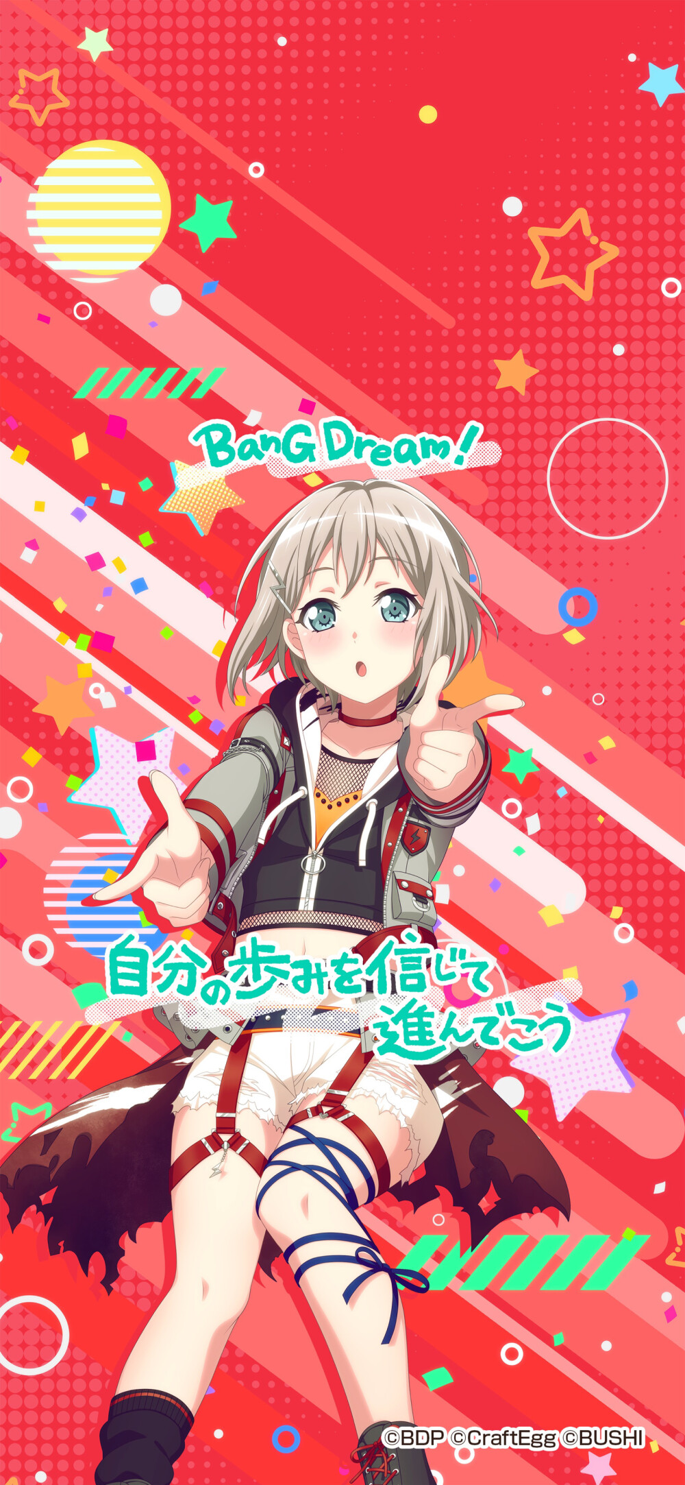 bang dream