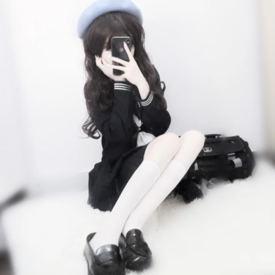 靠近男人会变得不幸