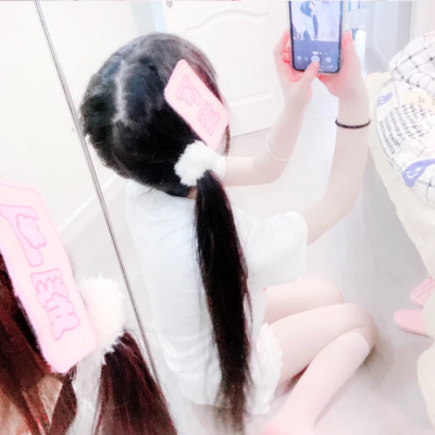 靠近男人会变得不幸