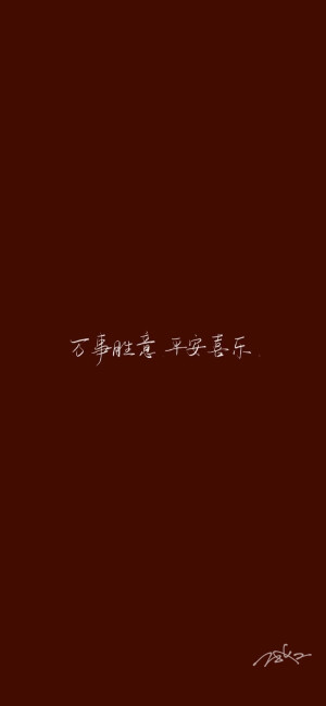 新年素材