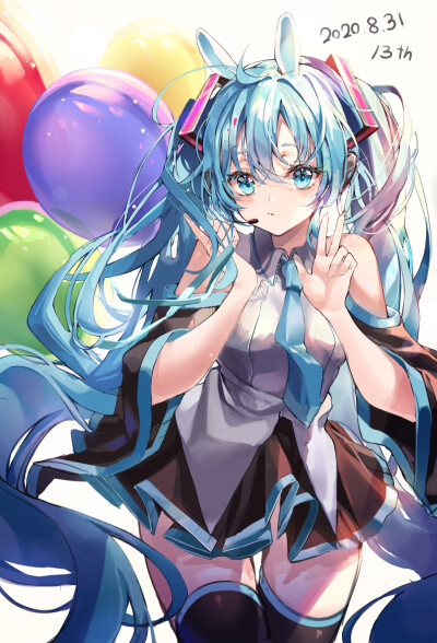 初音