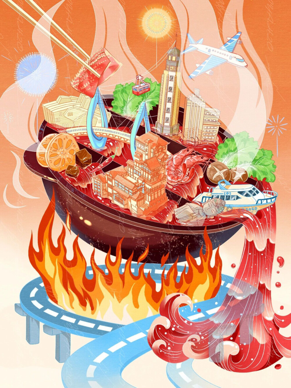 重庆地标插画作品